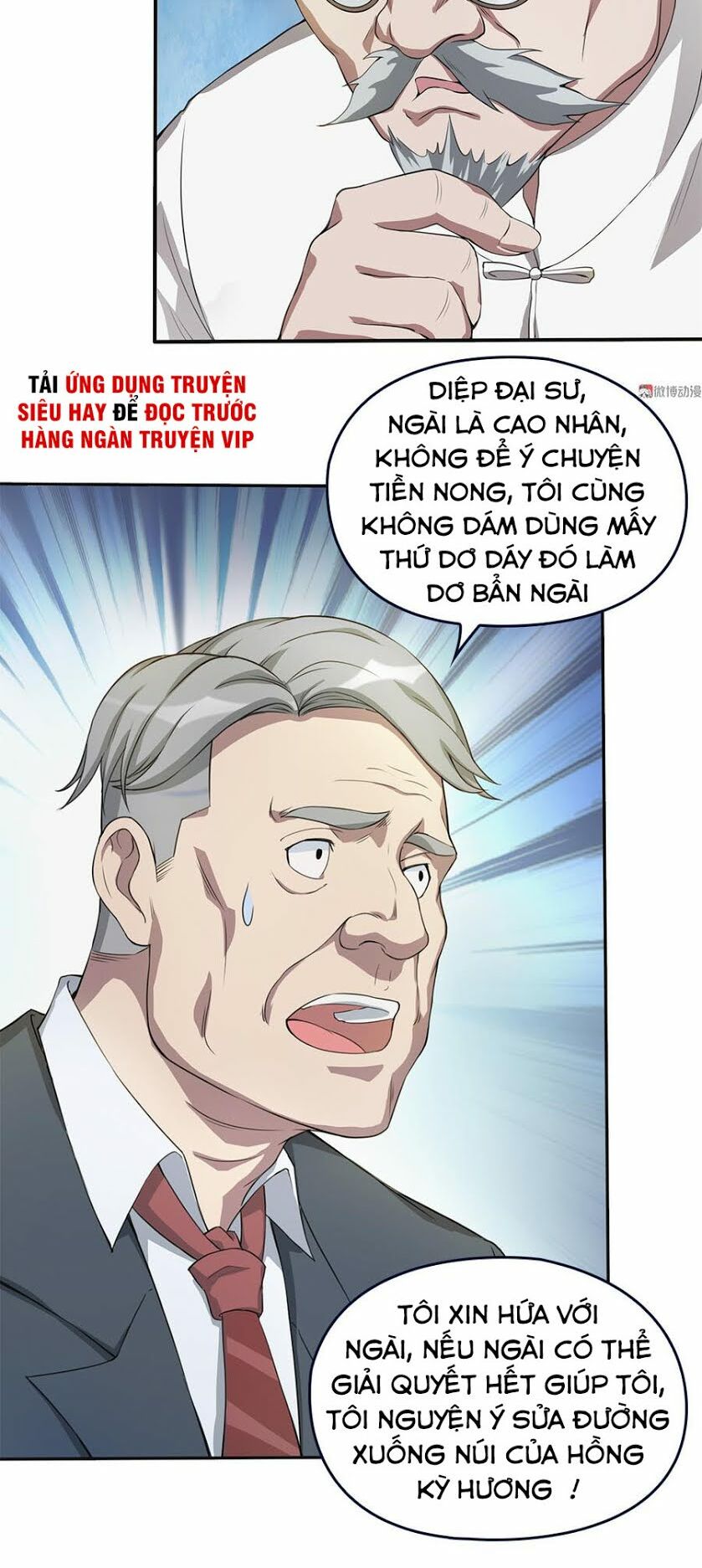 Bạn Gái Tôi Không Phải Người: Chapter 53