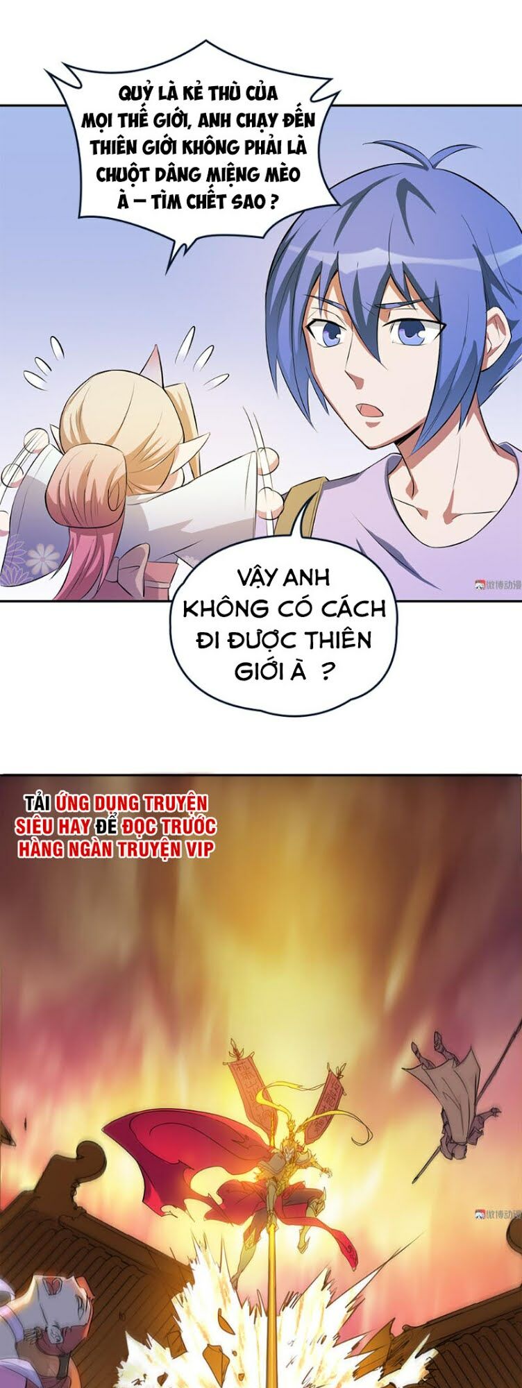 Bạn Gái Tôi Không Phải Người: Chapter 54