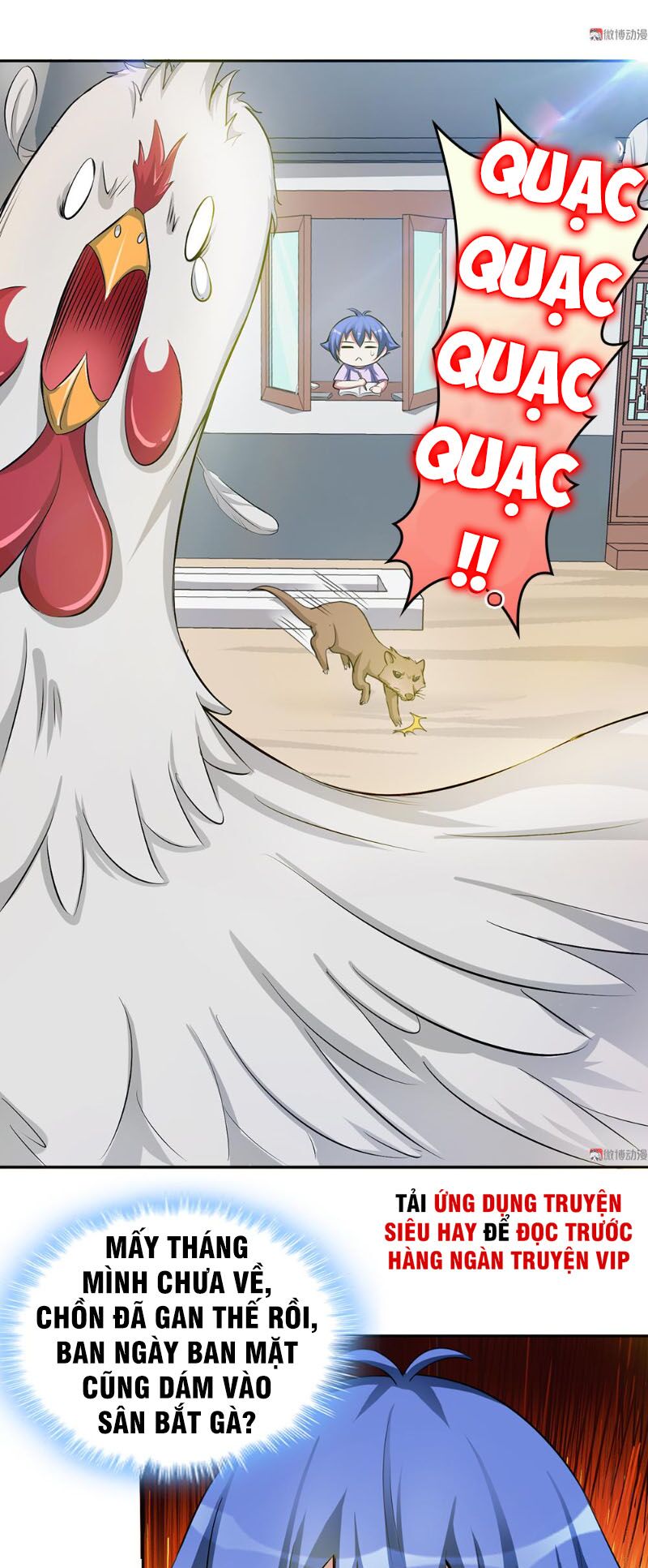 Bạn Gái Tôi Không Phải Người: Chapter 56