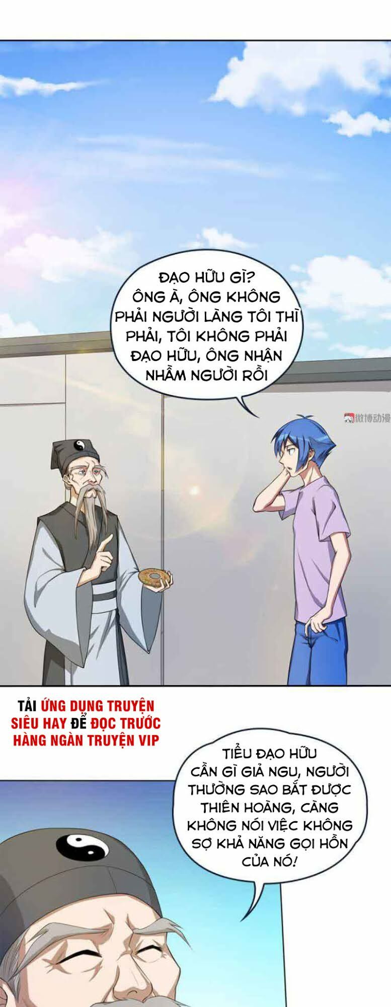Bạn Gái Tôi Không Phải Người: Chapter 58