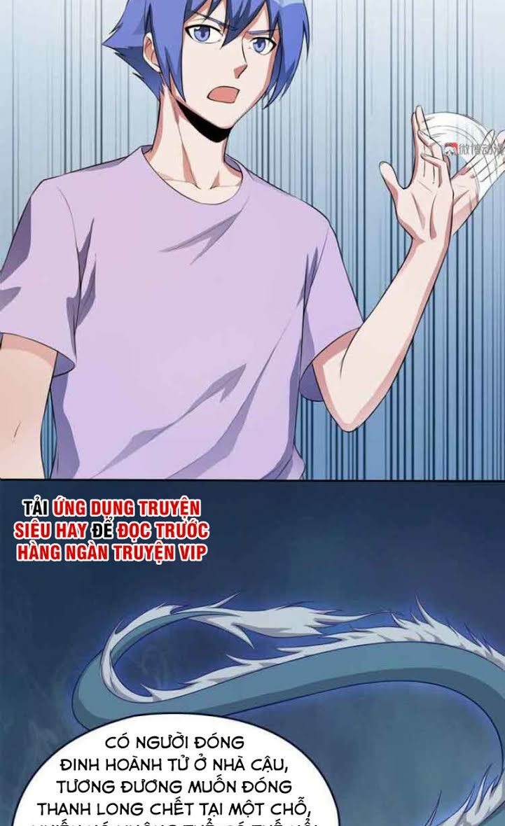 Bạn Gái Tôi Không Phải Người: Chapter 58