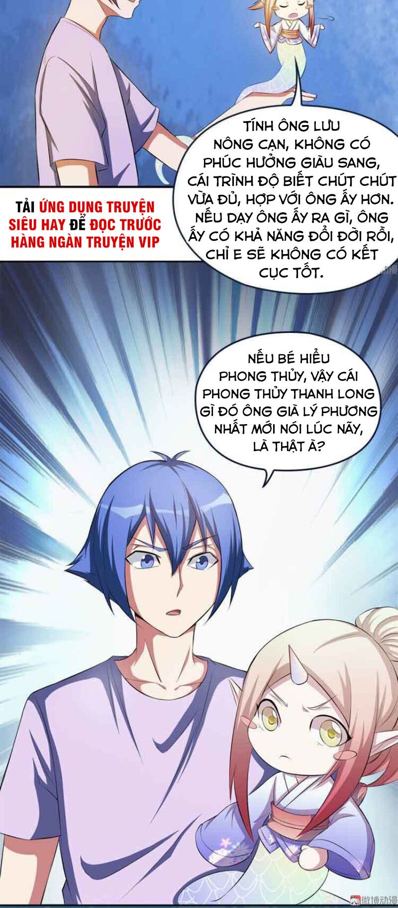 Bạn Gái Tôi Không Phải Người: Chapter 58