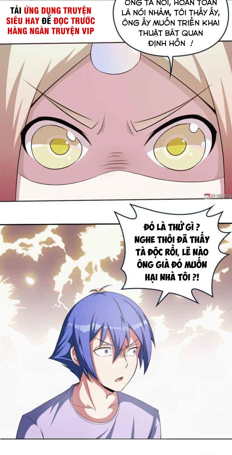 Bạn Gái Tôi Không Phải Người: Chapter 58