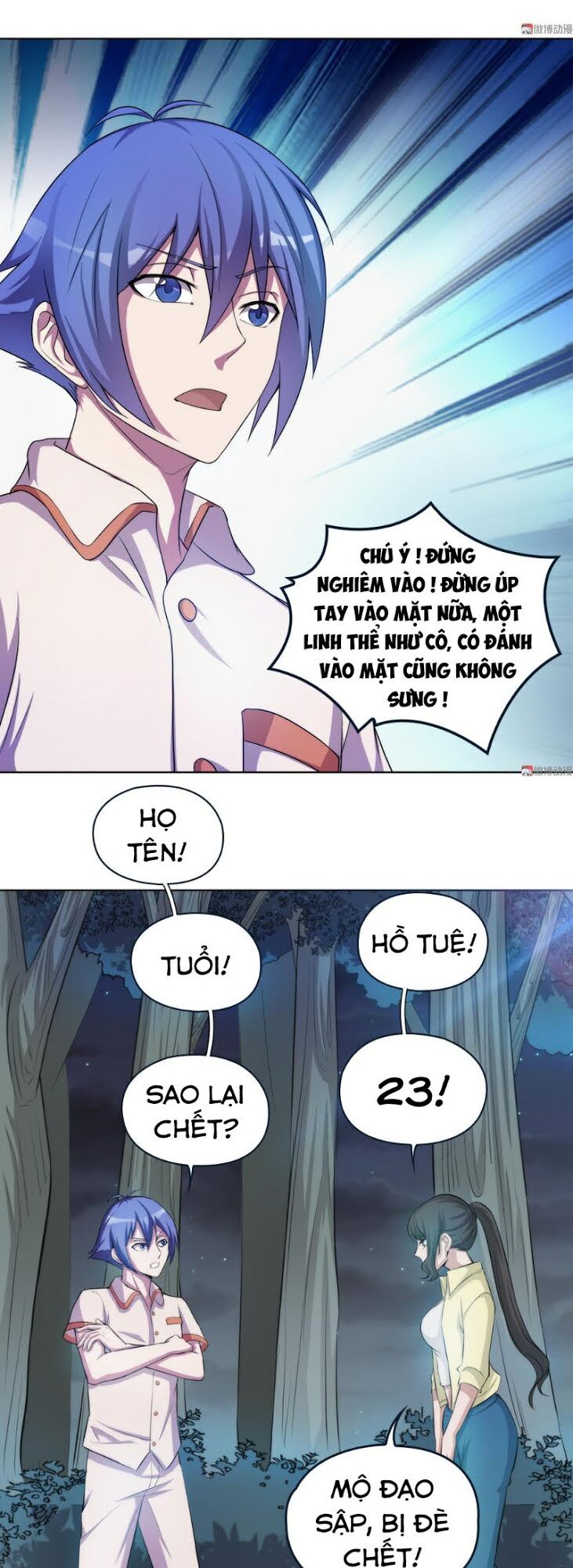 Bạn Gái Tôi Không Phải Người: Chapter 59