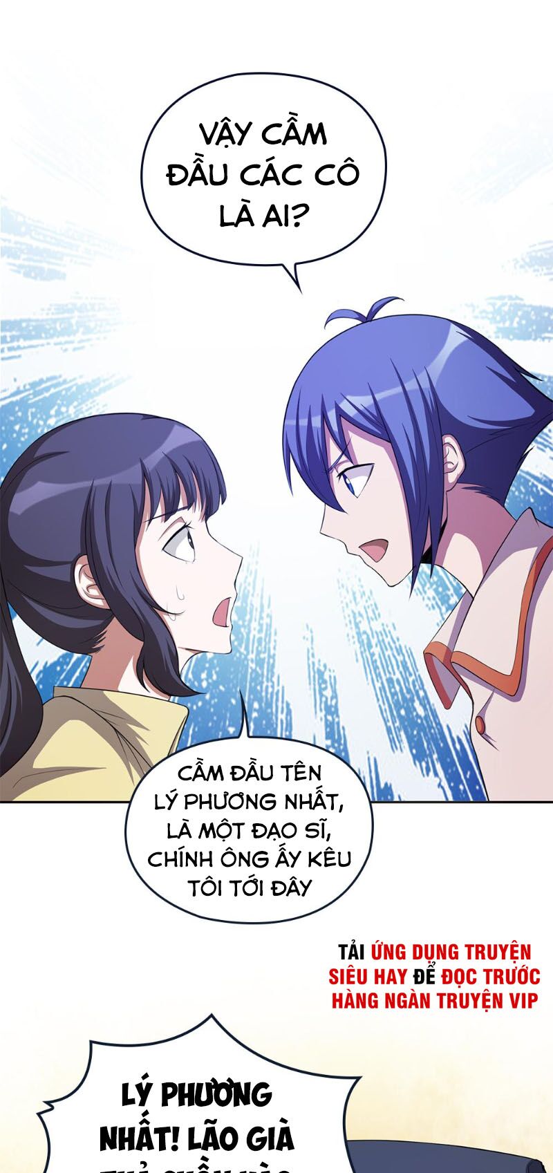 Bạn Gái Tôi Không Phải Người: Chapter 59