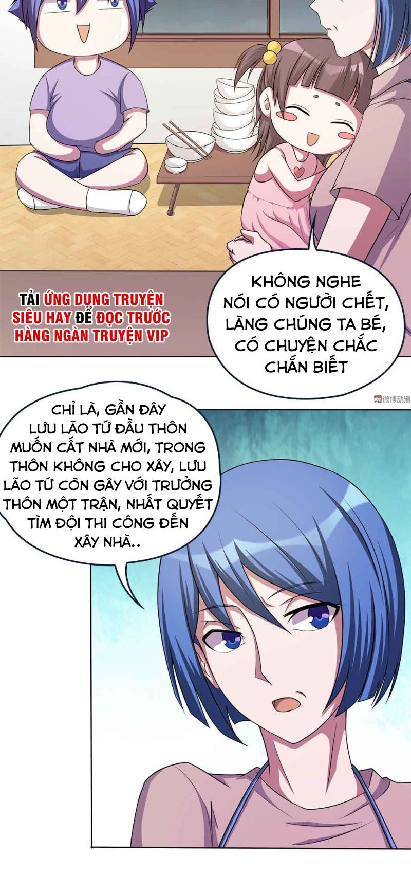 Bạn Gái Tôi Không Phải Người: Chapter 59