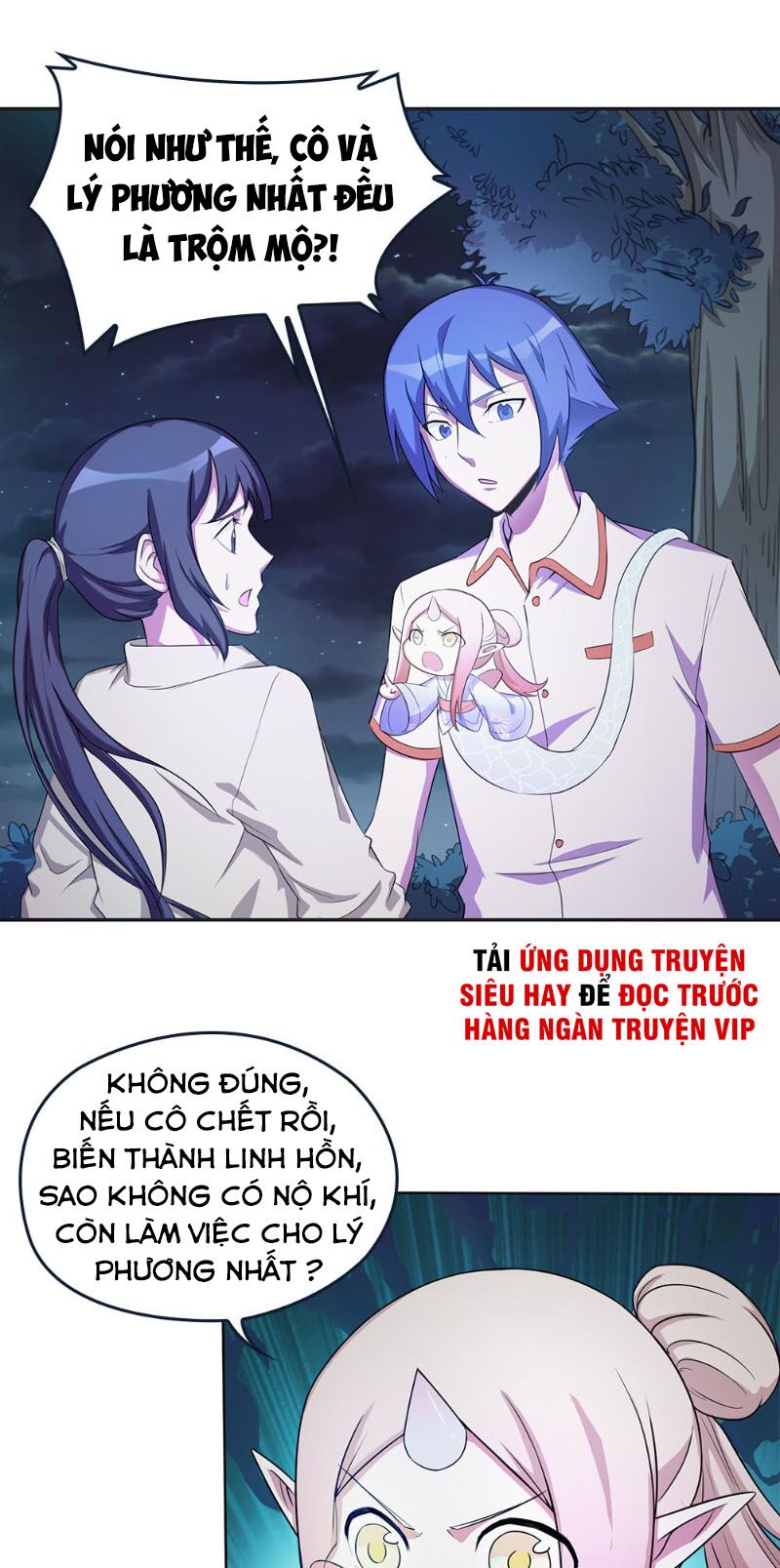 Bạn Gái Tôi Không Phải Người: Chapter 60