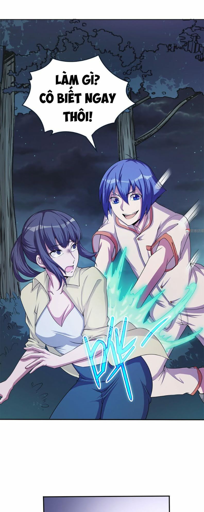 Bạn Gái Tôi Không Phải Người: Chapter 60