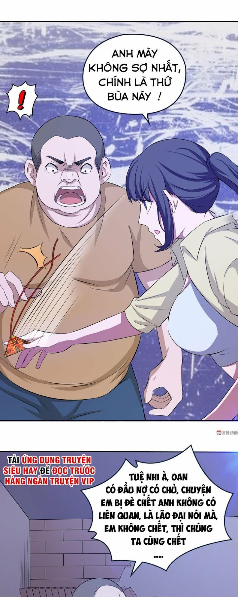 Bạn Gái Tôi Không Phải Người: Chapter 60