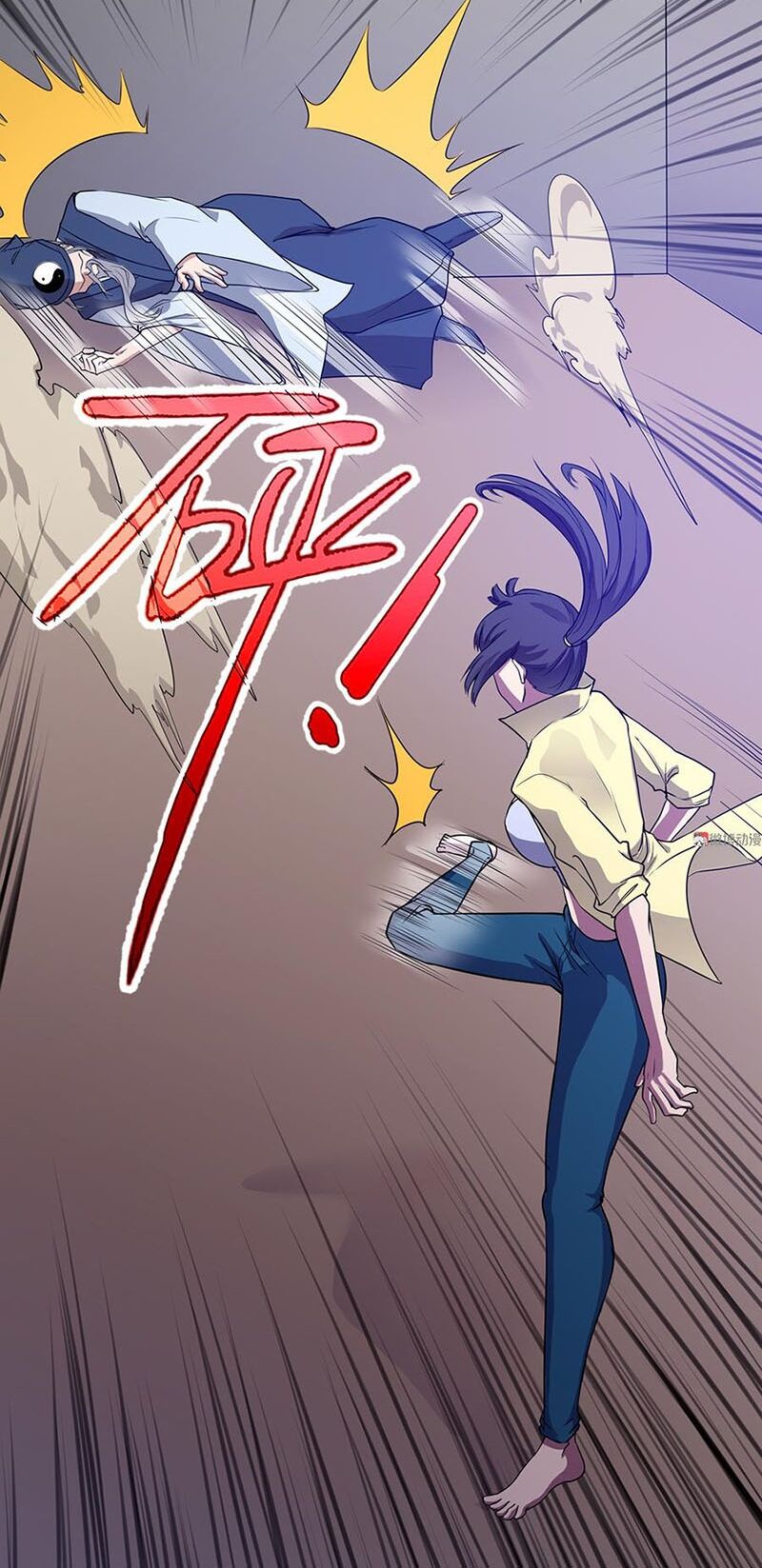 Bạn Gái Tôi Không Phải Người: Chapter 61