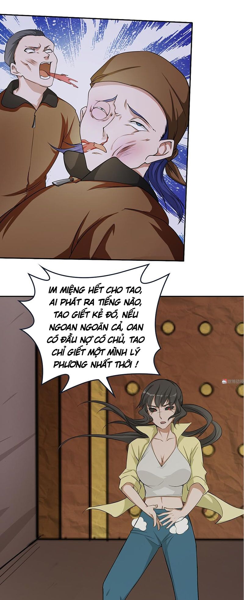 Bạn Gái Tôi Không Phải Người: Chapter 61