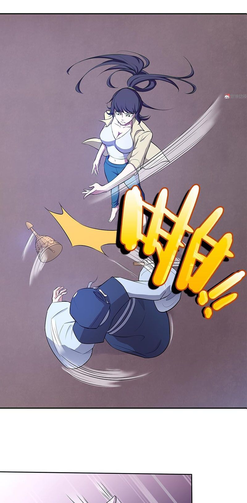 Bạn Gái Tôi Không Phải Người: Chapter 61