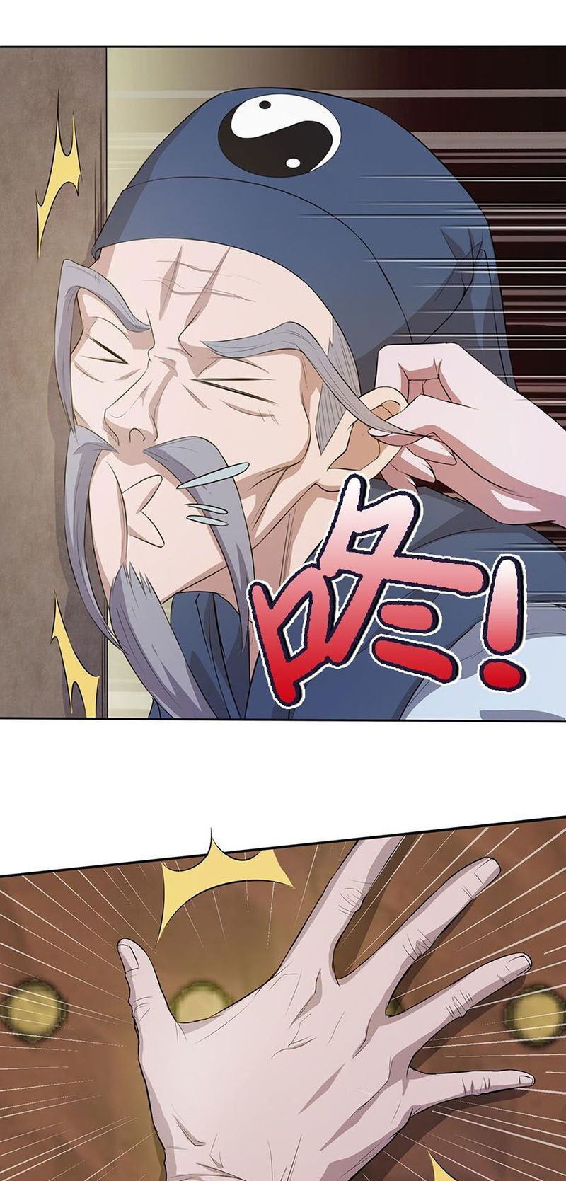 Bạn Gái Tôi Không Phải Người: Chapter 62
