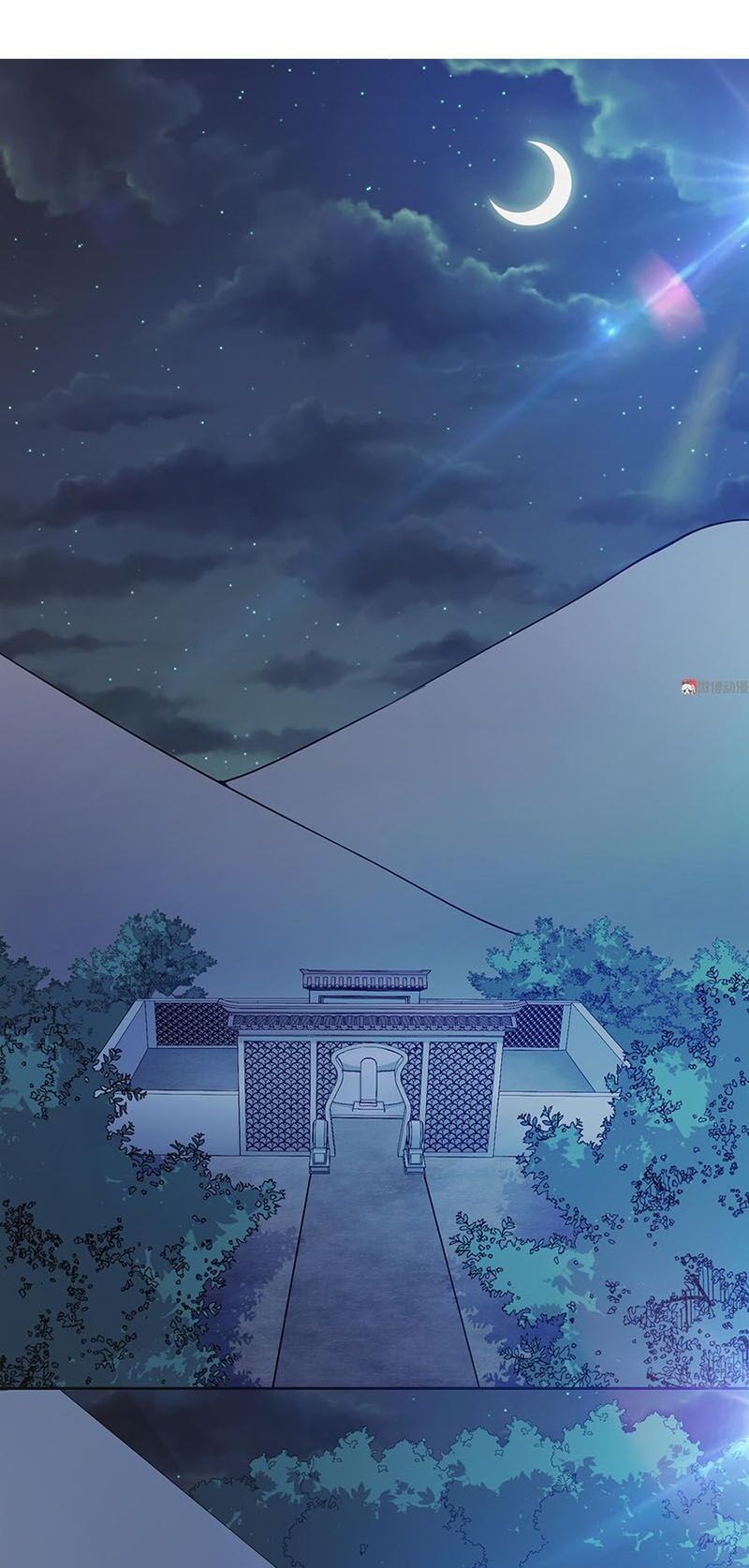 Bạn Gái Tôi Không Phải Người: Chapter 62