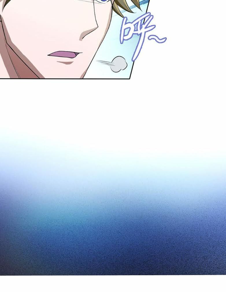 Bạn Gái Tôi Không Phải Người: Chapter 63