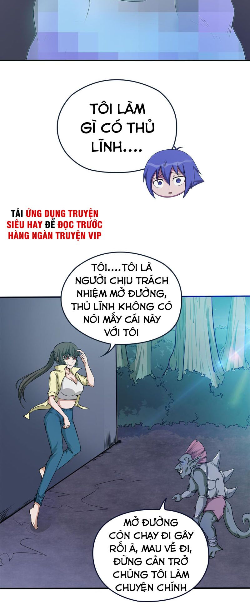 Bạn Gái Tôi Không Phải Người: Chapter 63