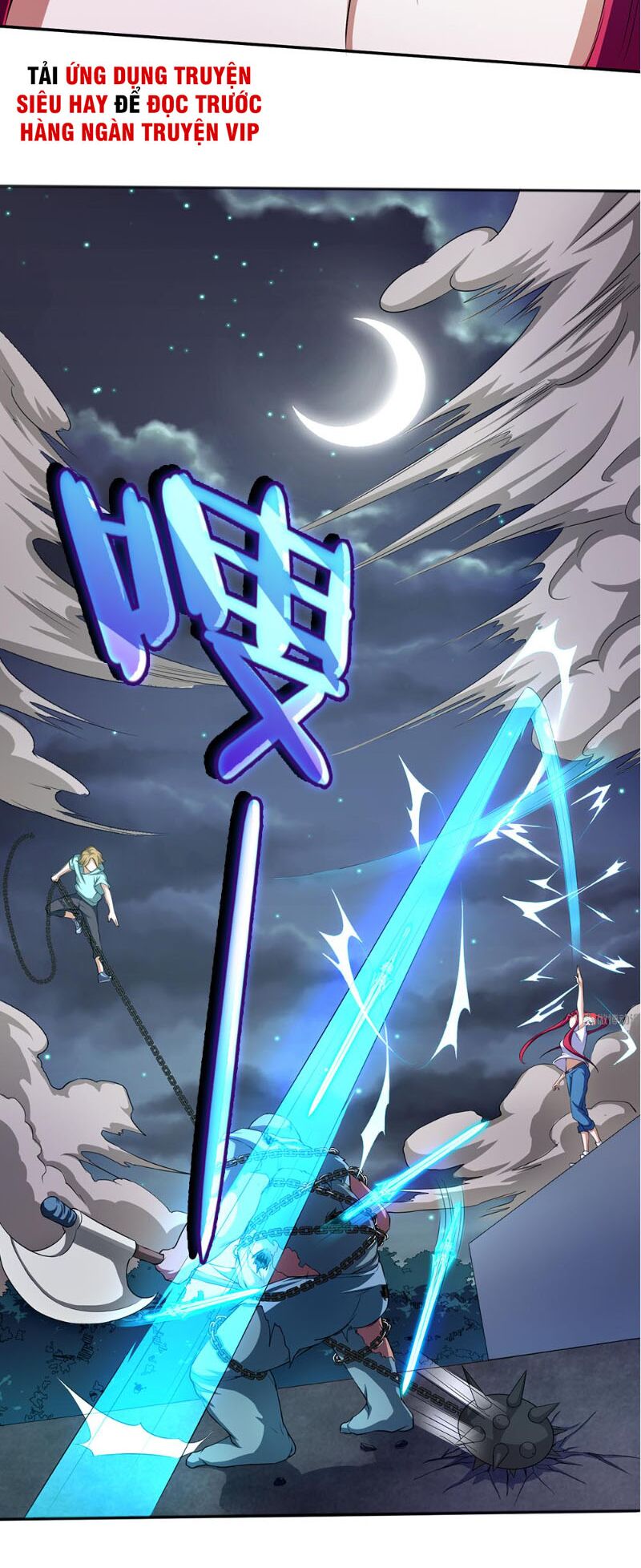 Bạn Gái Tôi Không Phải Người: Chapter 63