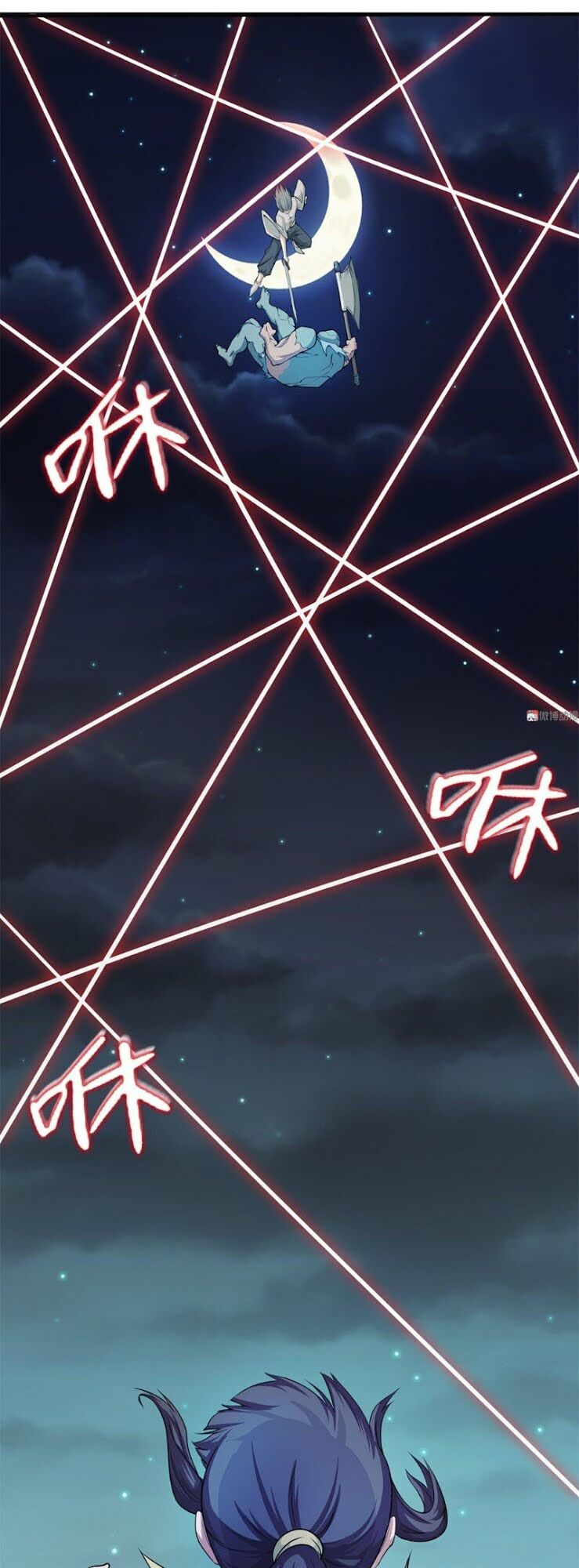Bạn Gái Tôi Không Phải Người: Chapter 64
