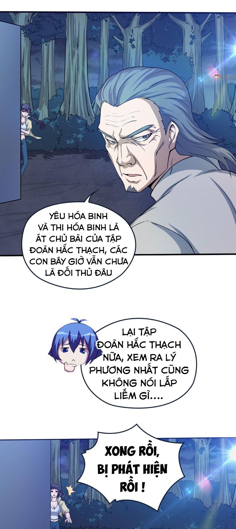 Bạn Gái Tôi Không Phải Người: Chapter 64