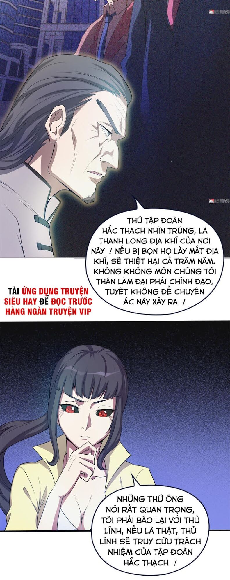 Bạn Gái Tôi Không Phải Người: Chapter 65