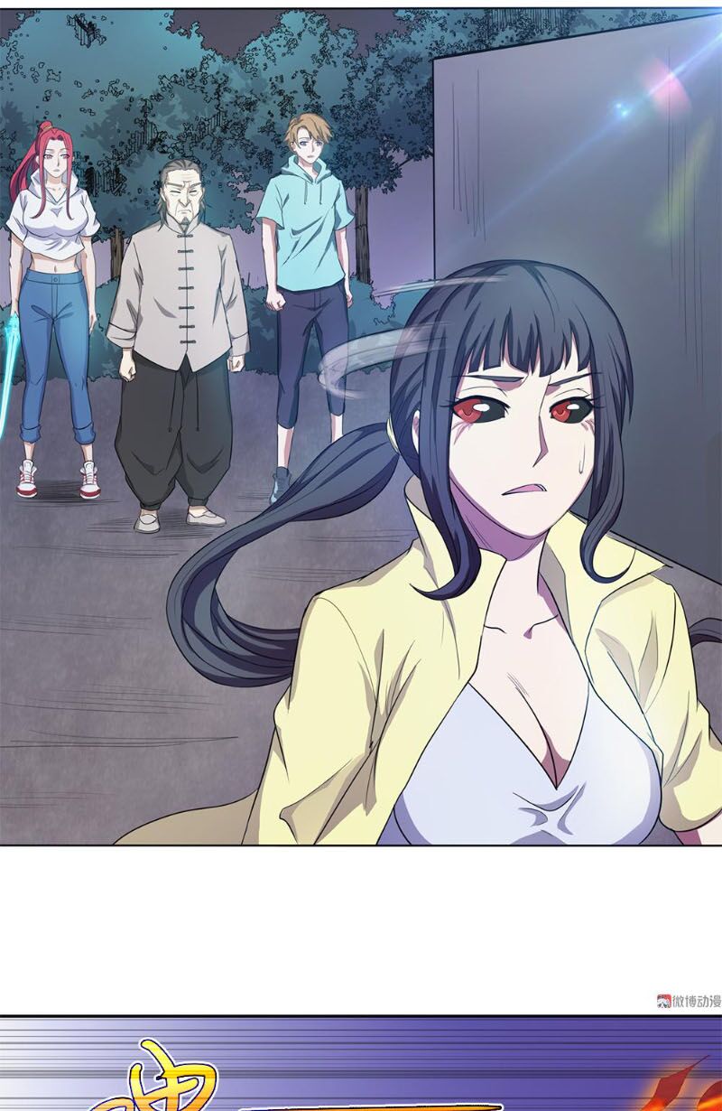 Bạn Gái Tôi Không Phải Người: Chapter 65