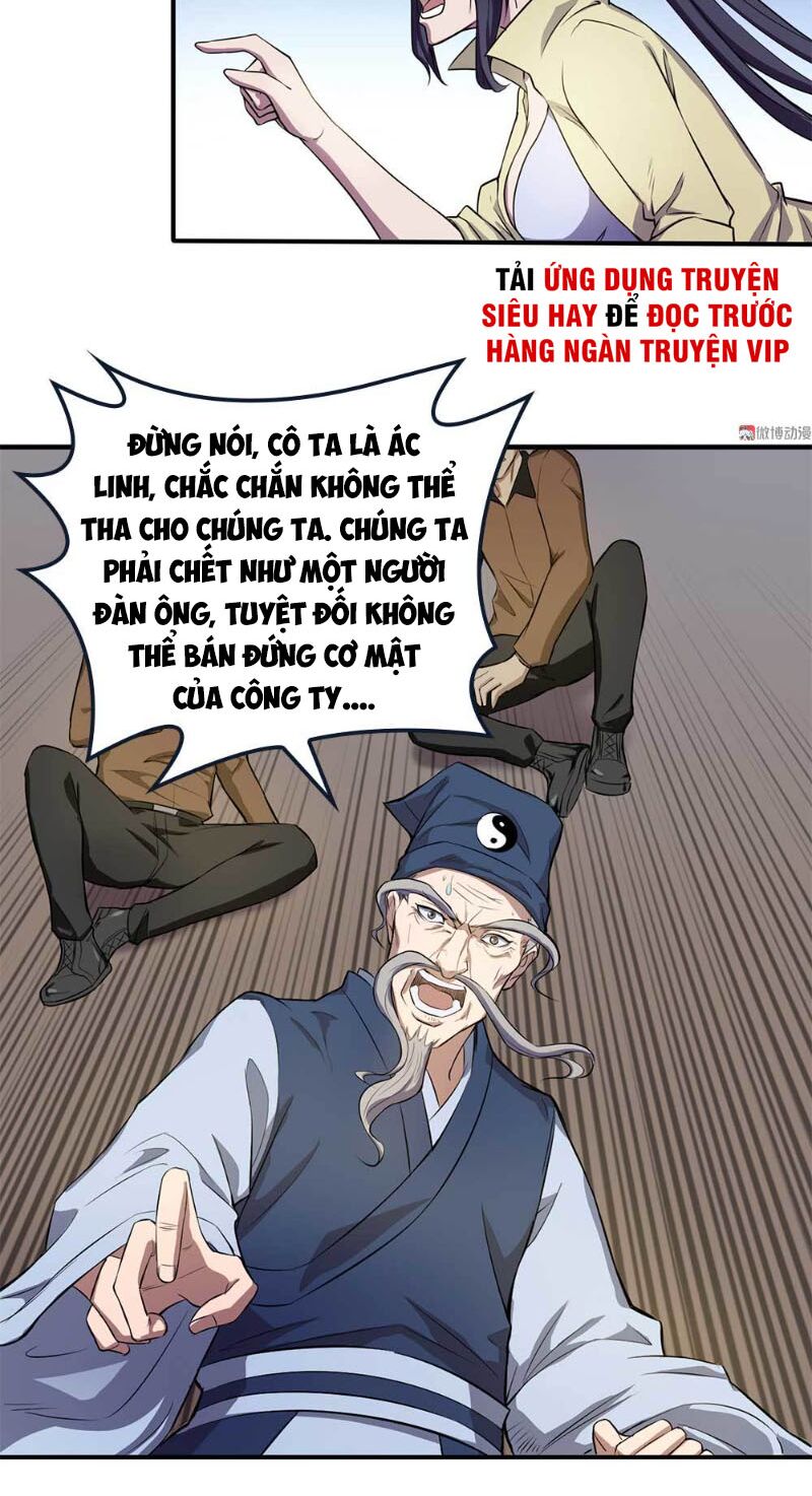 Bạn Gái Tôi Không Phải Người: Chapter 66