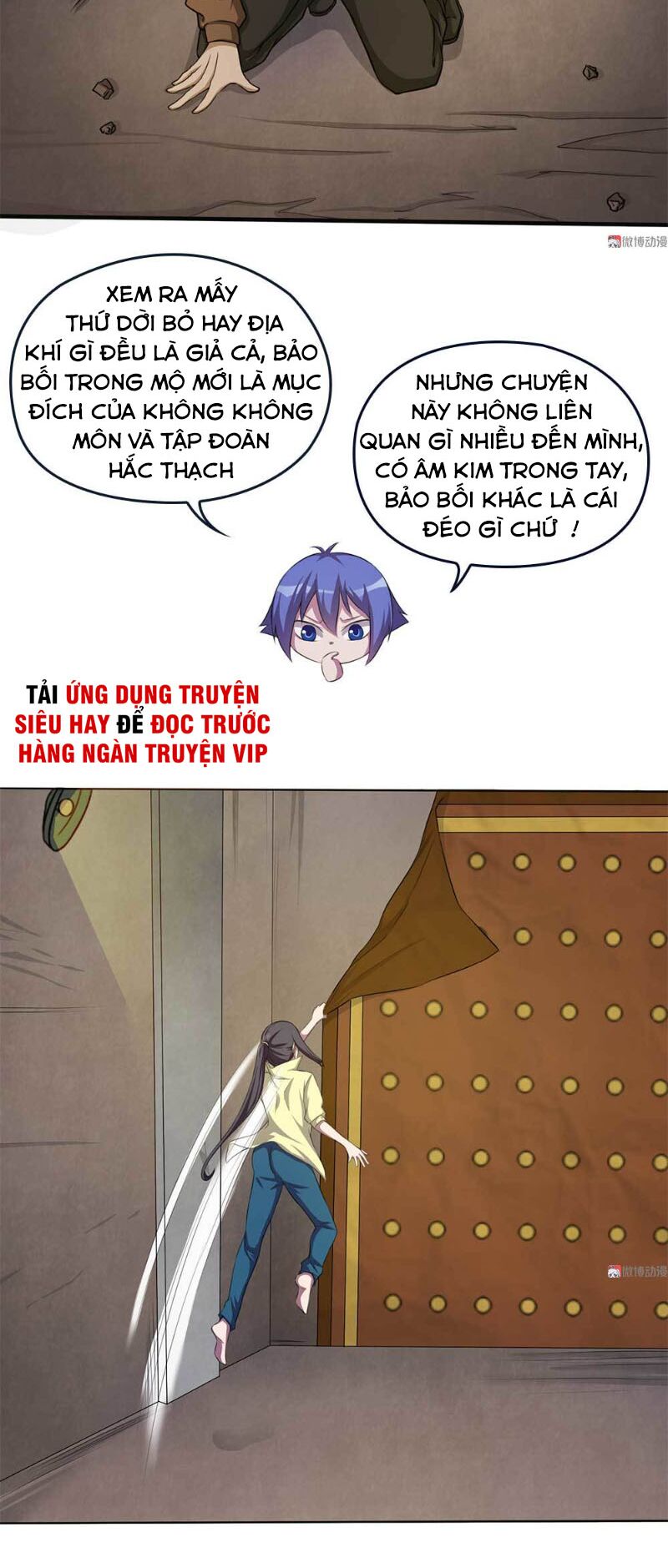 Bạn Gái Tôi Không Phải Người: Chapter 66