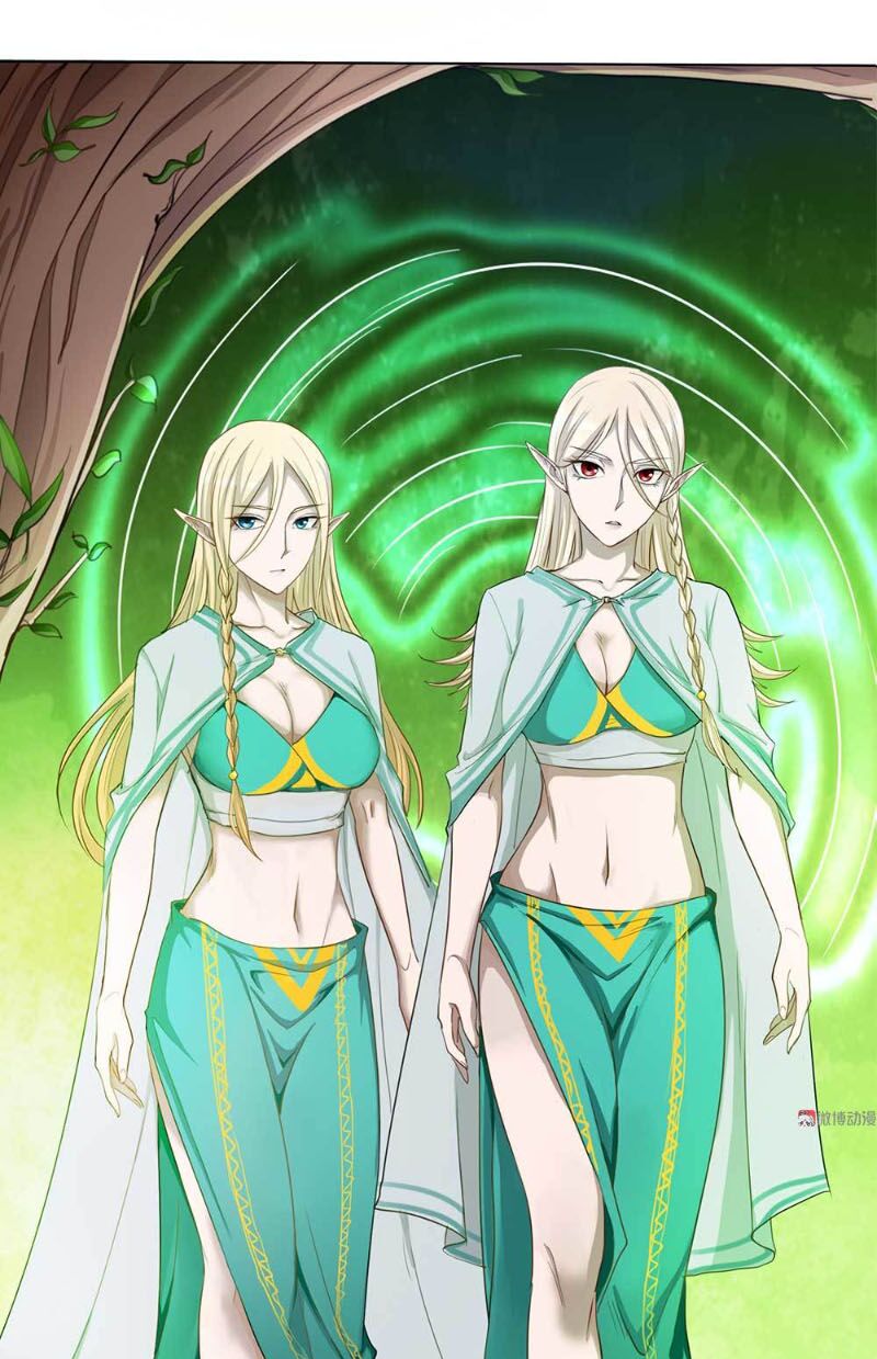 Bạn Gái Tôi Không Phải Người: Chapter 67