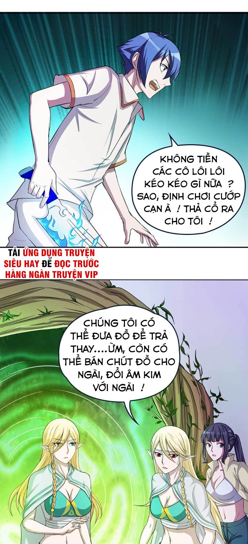 Bạn Gái Tôi Không Phải Người: Chapter 67