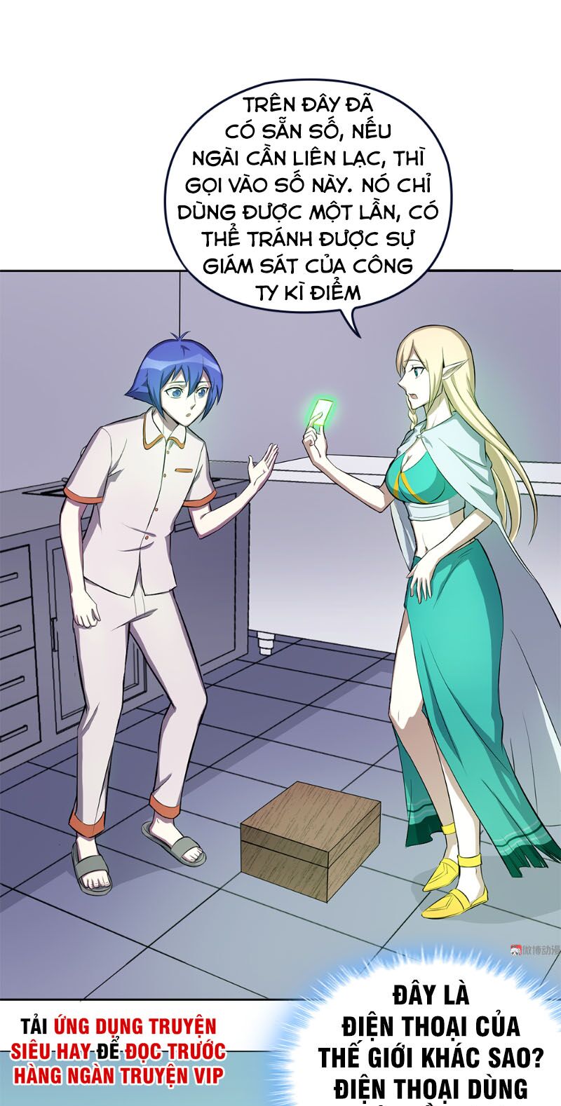 Bạn Gái Tôi Không Phải Người: Chapter 68
