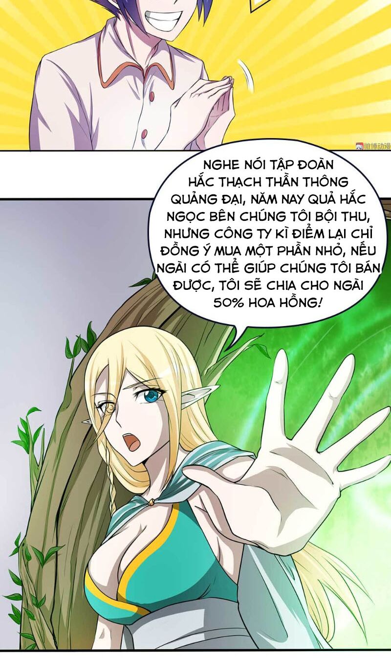 Bạn Gái Tôi Không Phải Người: Chapter 68