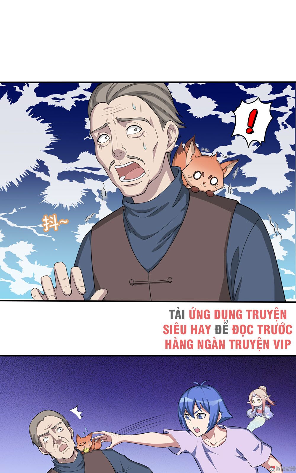Bạn Gái Tôi Không Phải Người: Chapter 71