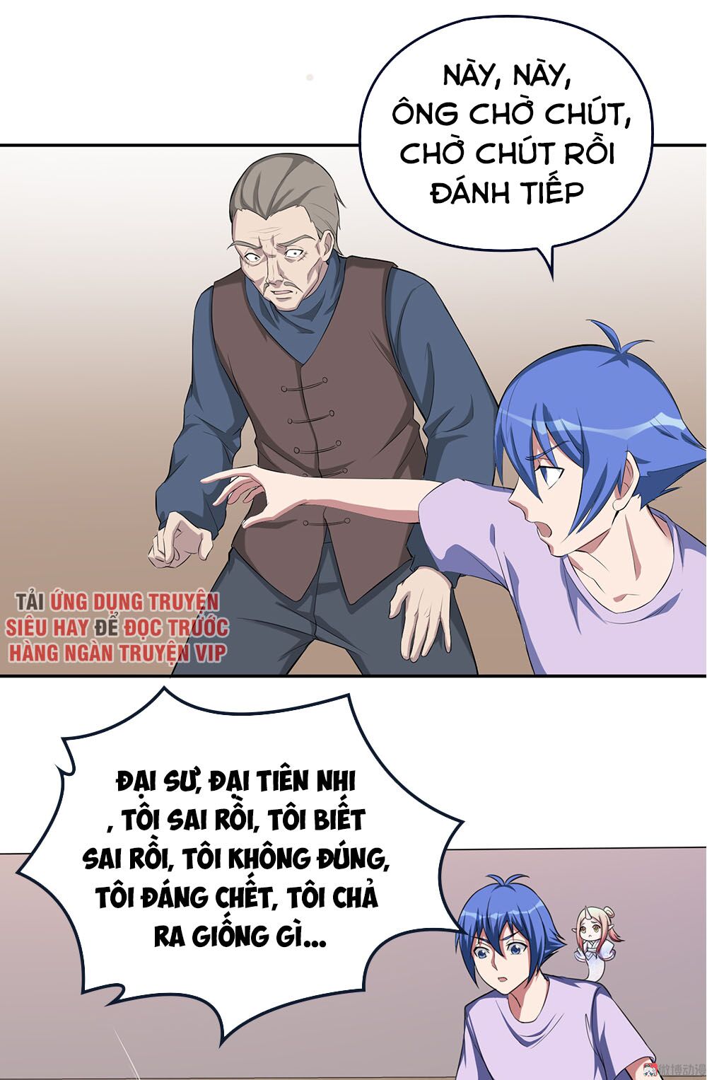 Bạn Gái Tôi Không Phải Người: Chapter 71