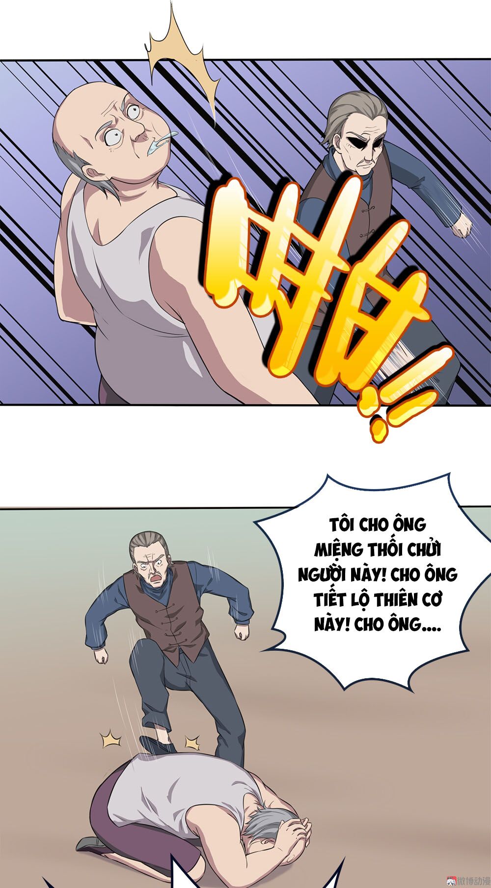 Bạn Gái Tôi Không Phải Người: Chapter 71