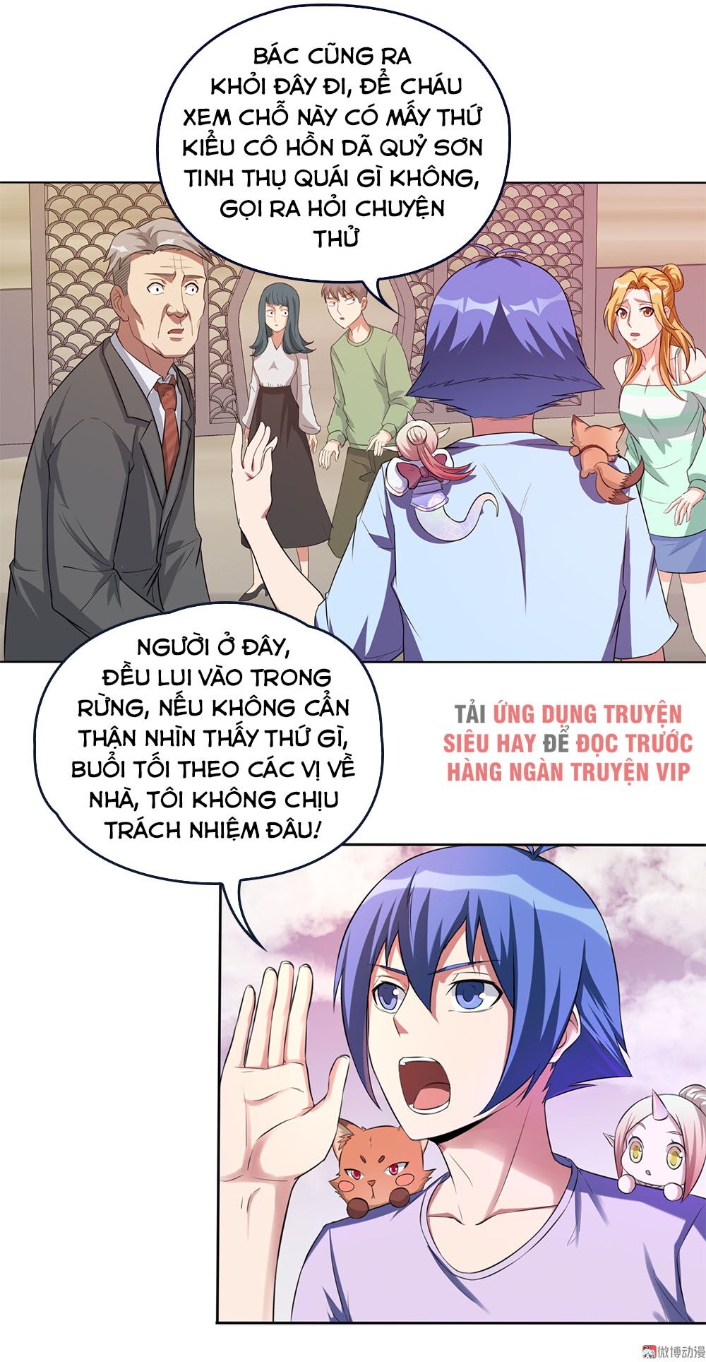 Bạn Gái Tôi Không Phải Người: Chapter 73