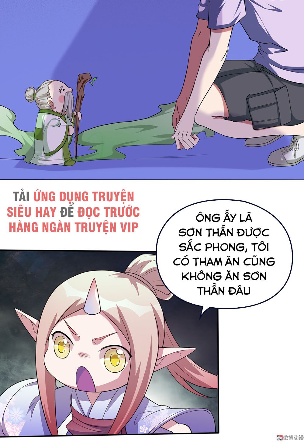 Bạn Gái Tôi Không Phải Người: Chapter 73