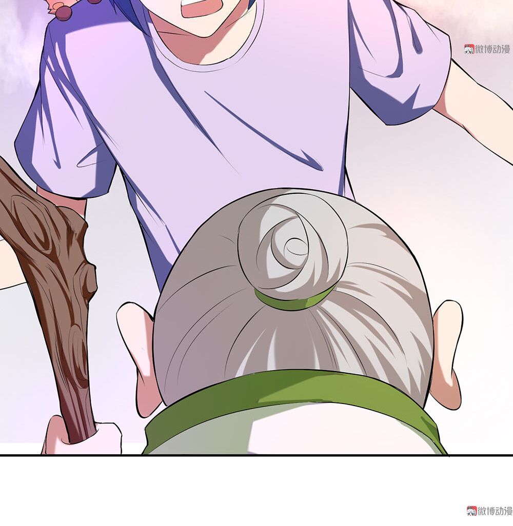 Bạn Gái Tôi Không Phải Người: Chapter 73