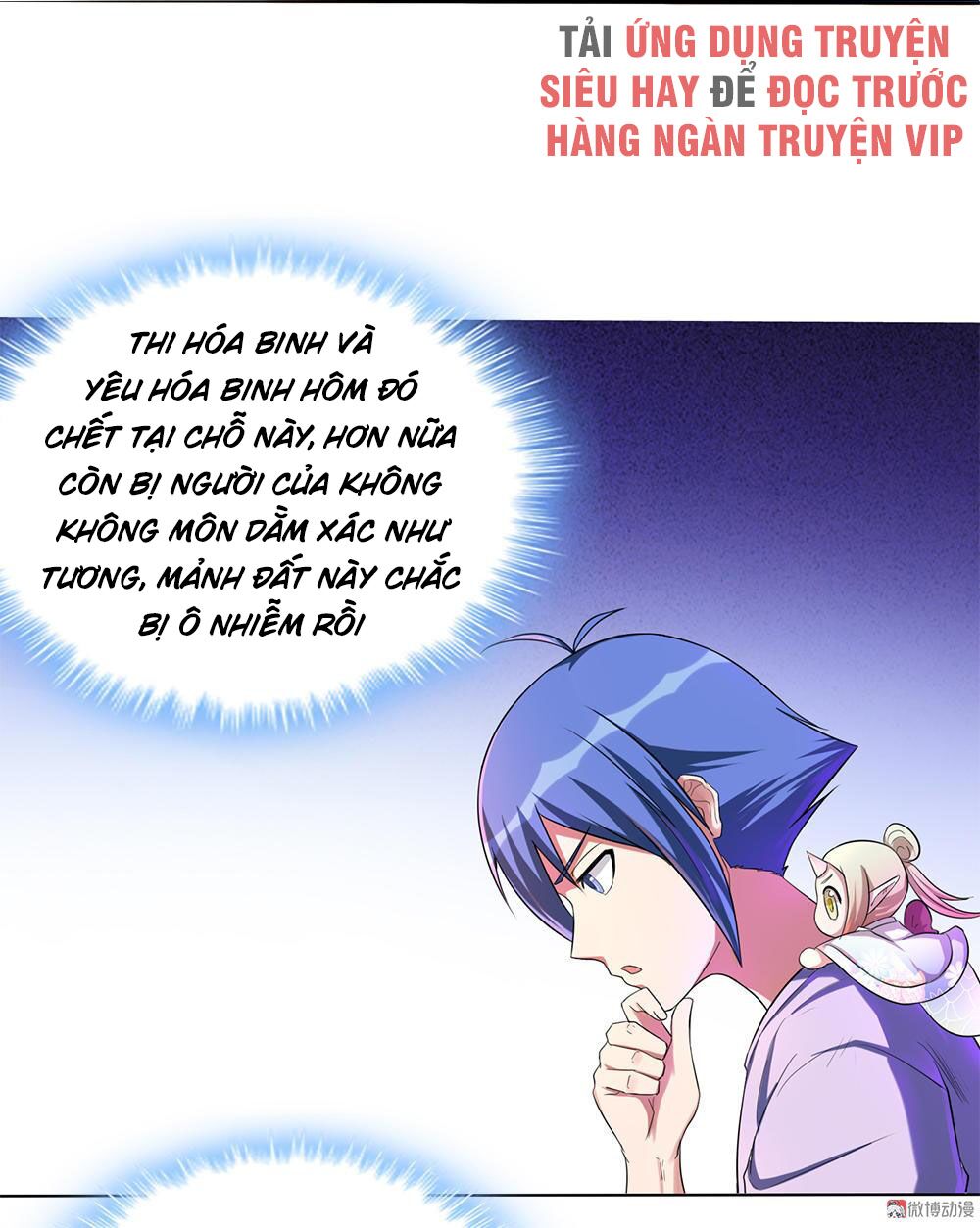 Bạn Gái Tôi Không Phải Người: Chapter 73