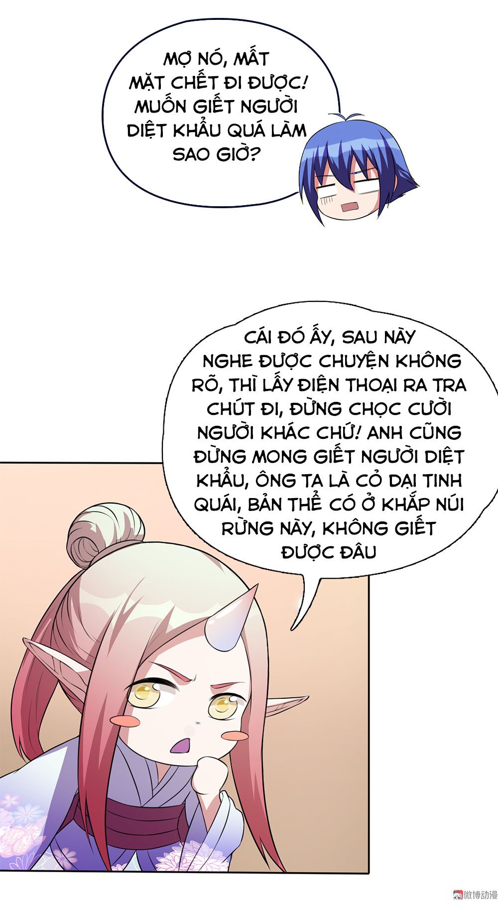 Bạn Gái Tôi Không Phải Người: Chapter 74