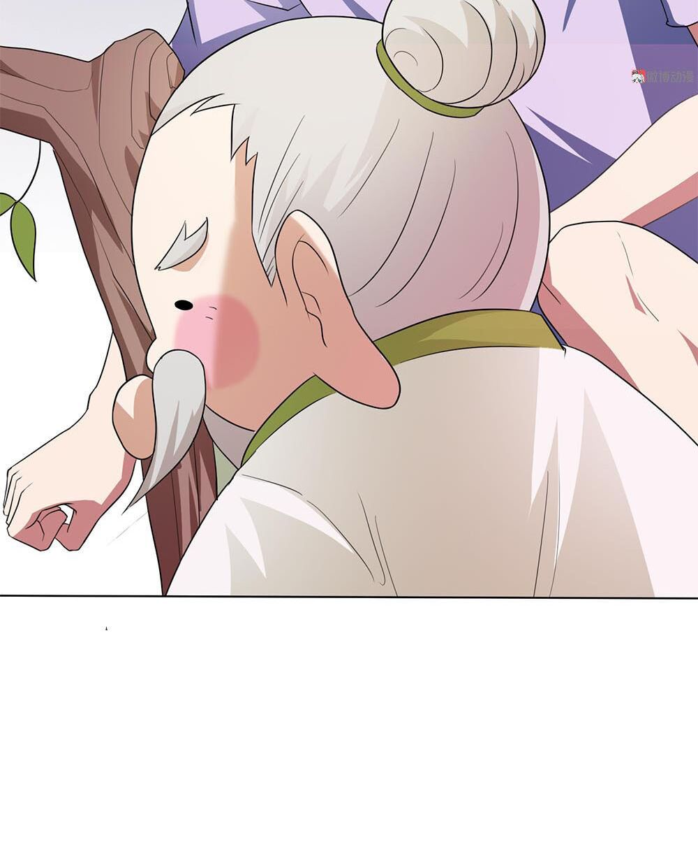 Bạn Gái Tôi Không Phải Người: Chapter 74