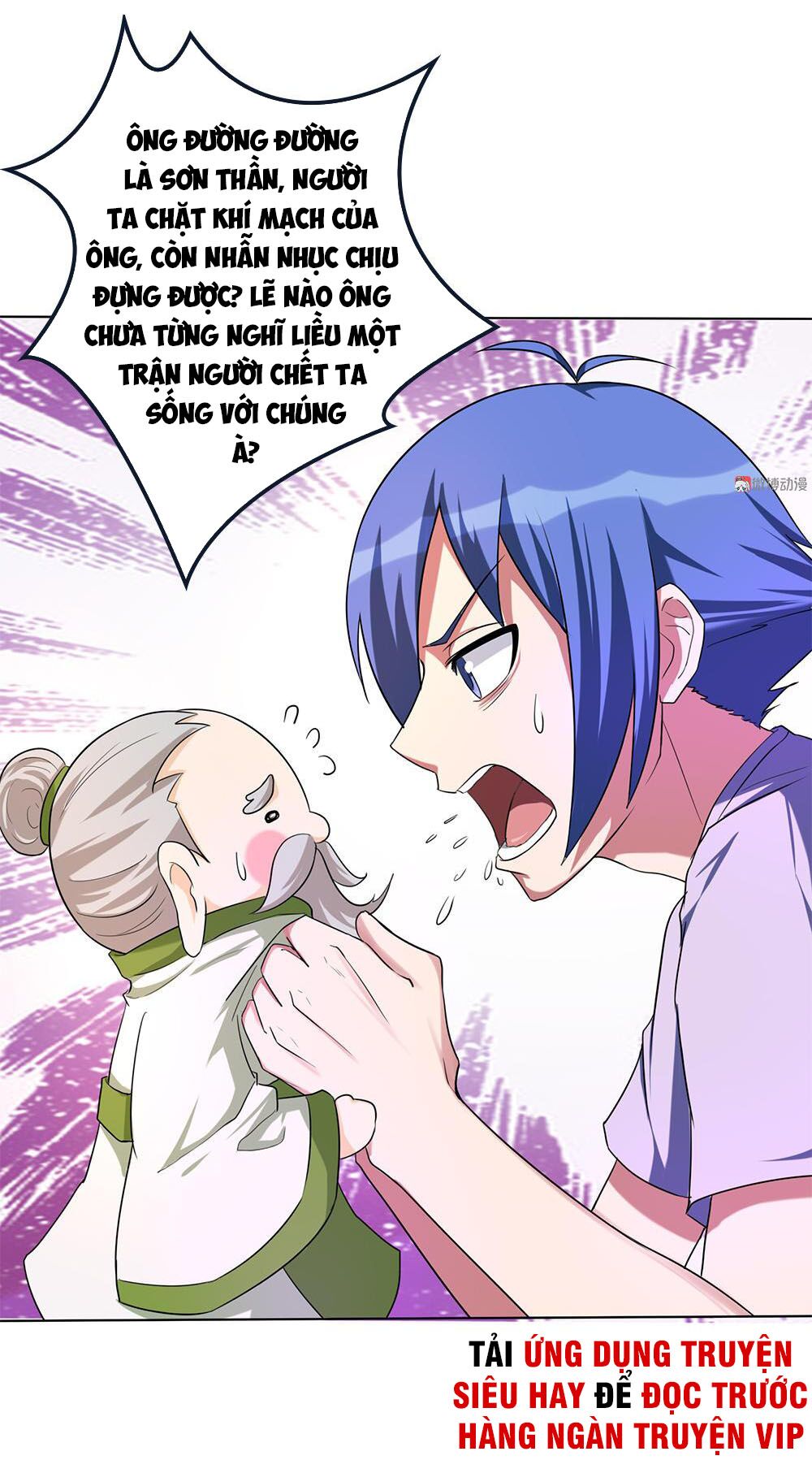 Bạn Gái Tôi Không Phải Người: Chapter 74