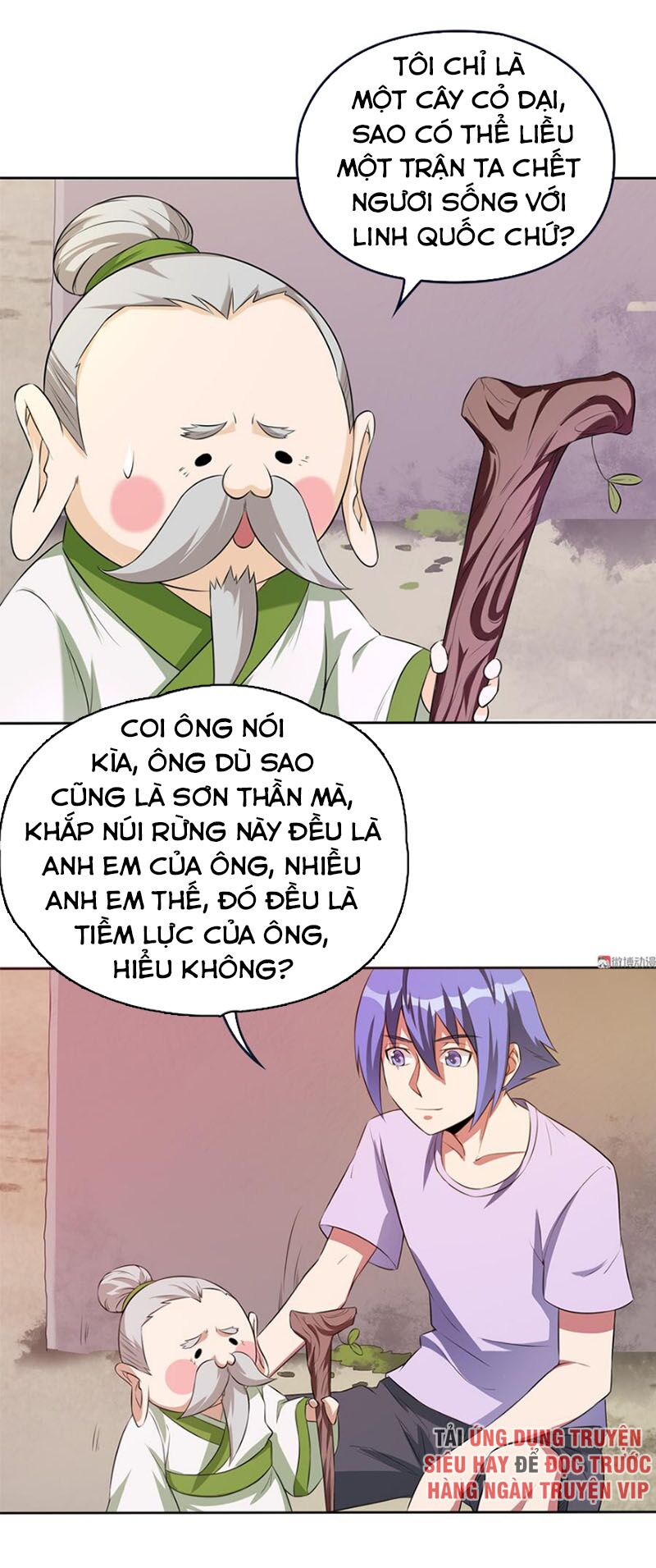 Bạn Gái Tôi Không Phải Người: Chapter 75