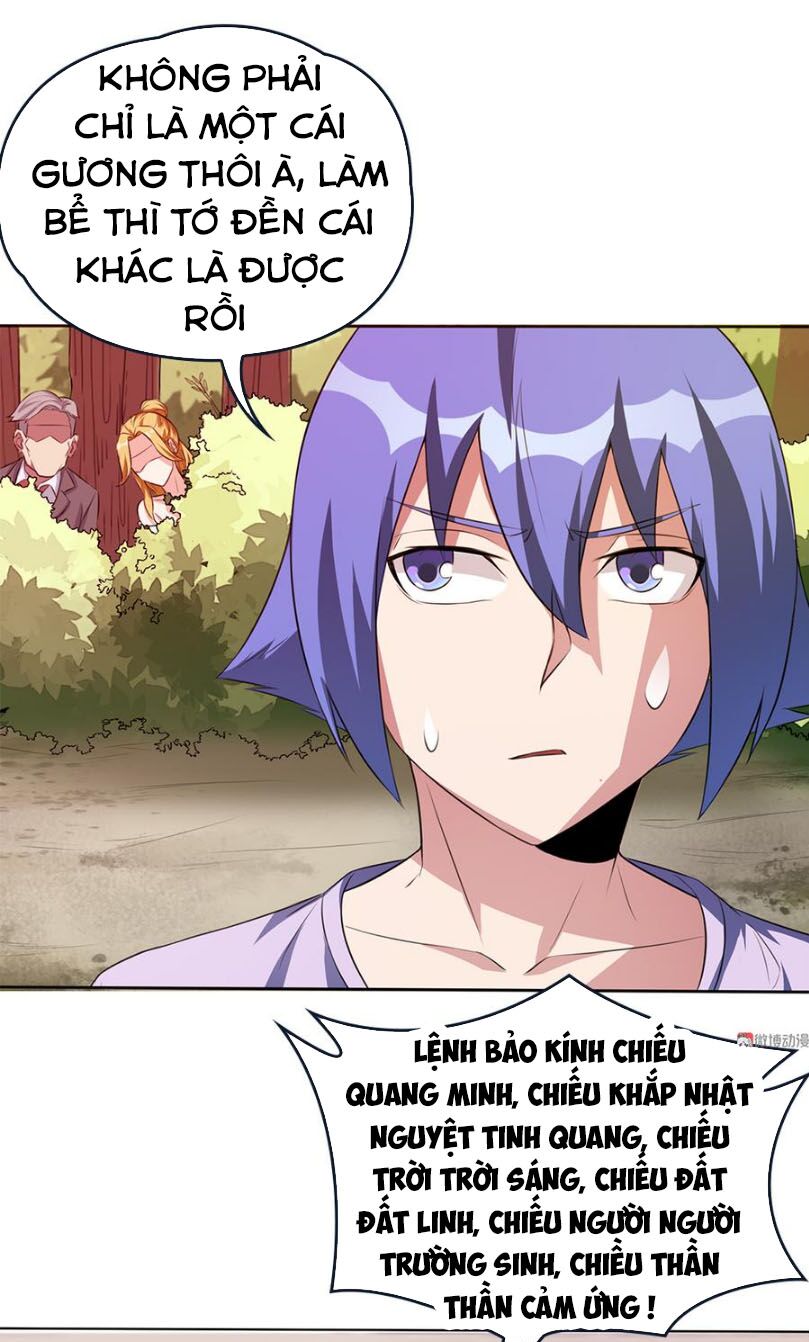 Bạn Gái Tôi Không Phải Người: Chapter 75