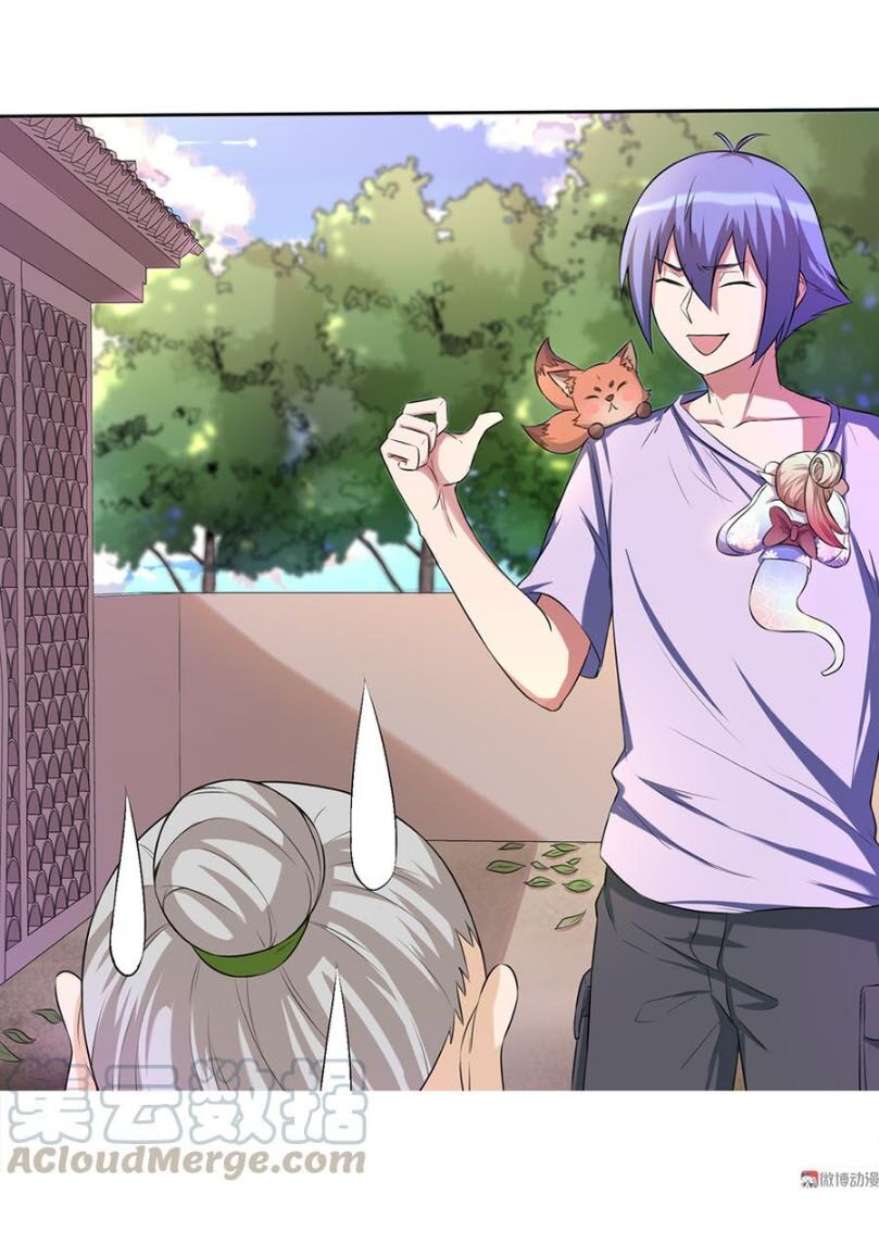 Bạn Gái Tôi Không Phải Người: Chapter 75