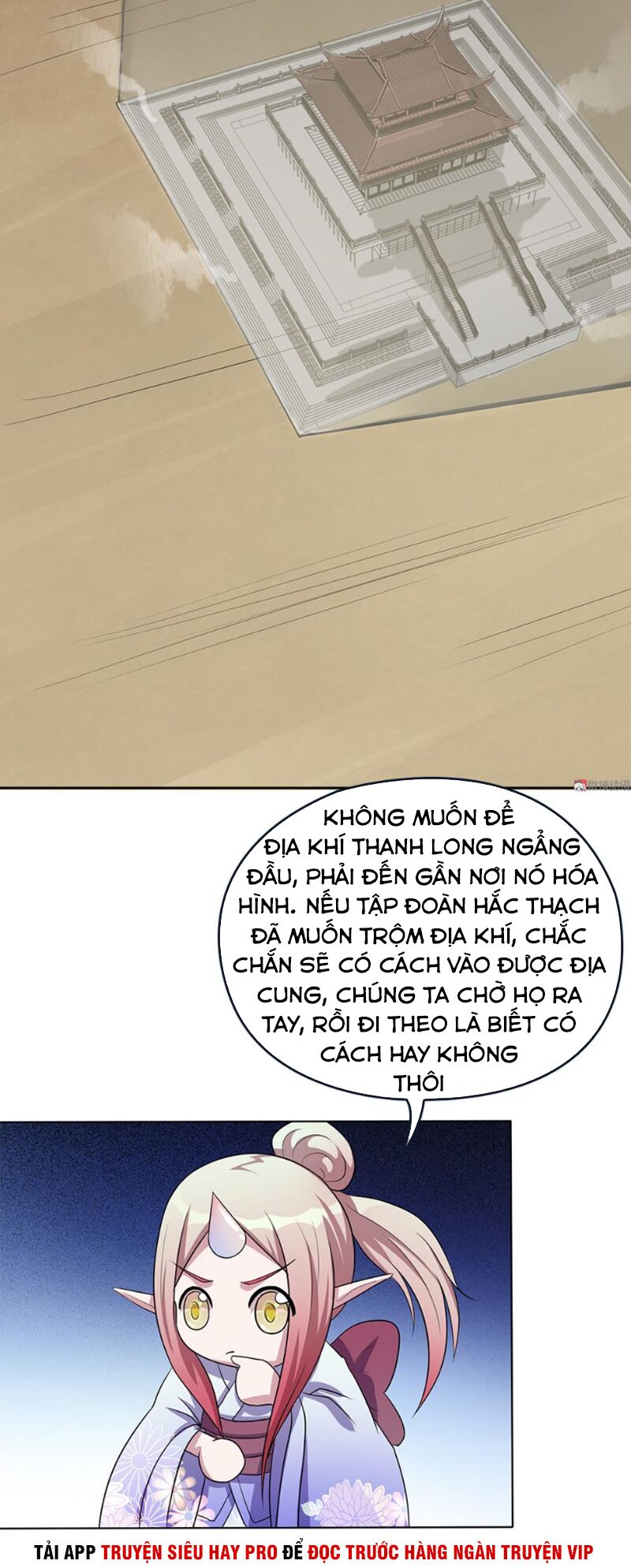 Bạn Gái Tôi Không Phải Người: Chapter 76