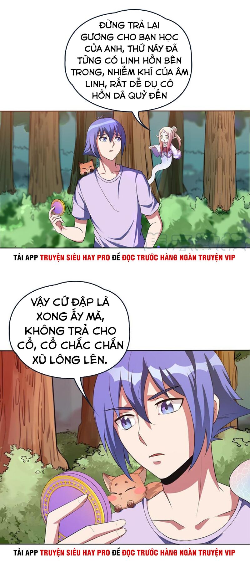 Bạn Gái Tôi Không Phải Người: Chapter 76