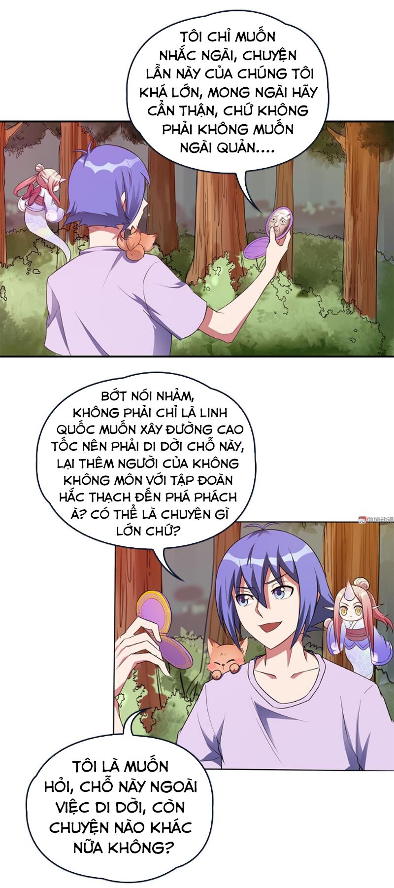 Bạn Gái Tôi Không Phải Người: Chapter 76