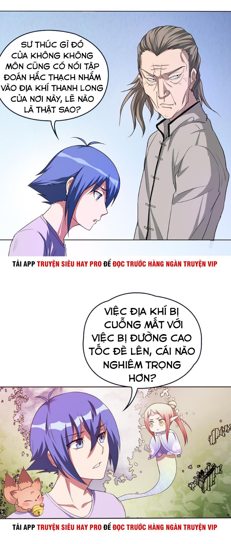 Bạn Gái Tôi Không Phải Người: Chapter 76