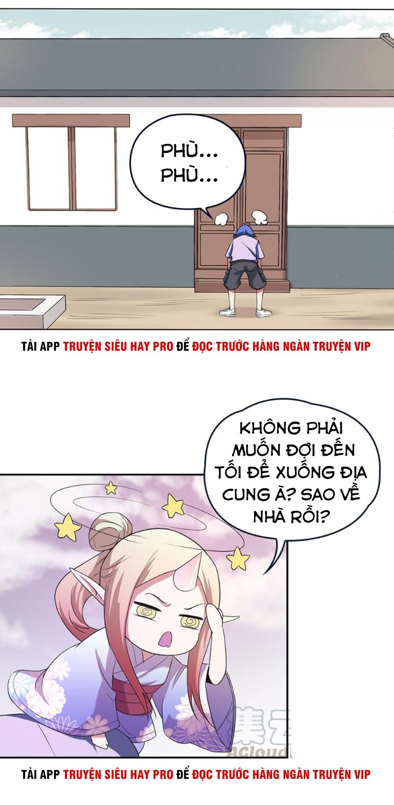Bạn Gái Tôi Không Phải Người: Chapter 77