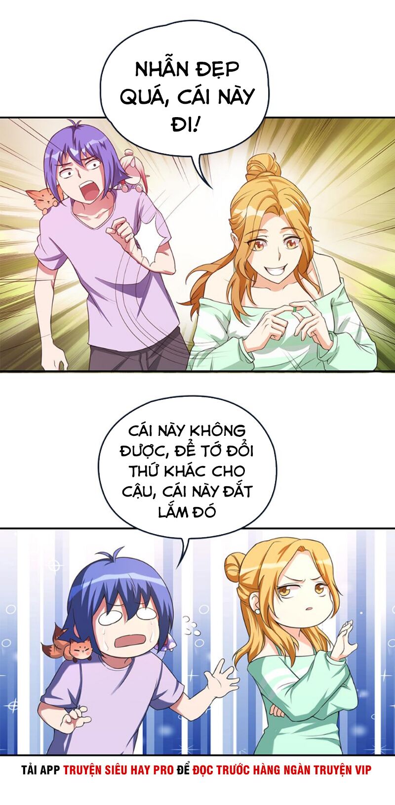 Bạn Gái Tôi Không Phải Người: Chapter 77
